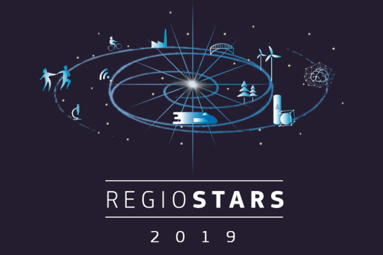 Regiostars 2019: l’eccellenza e i nuovi approcci nello sviluppo regionale.